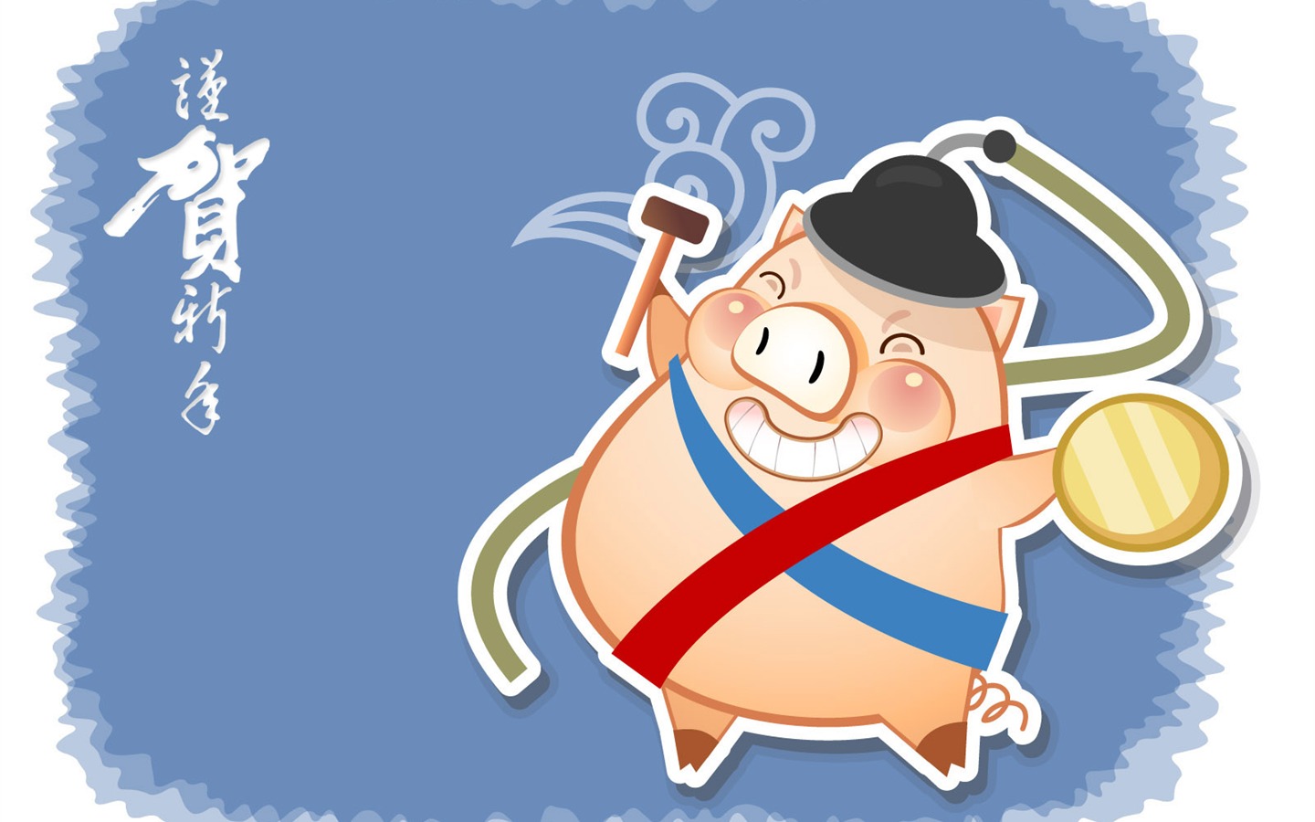 Year of the Pig Theme Wallpaper #18 - 1440x900