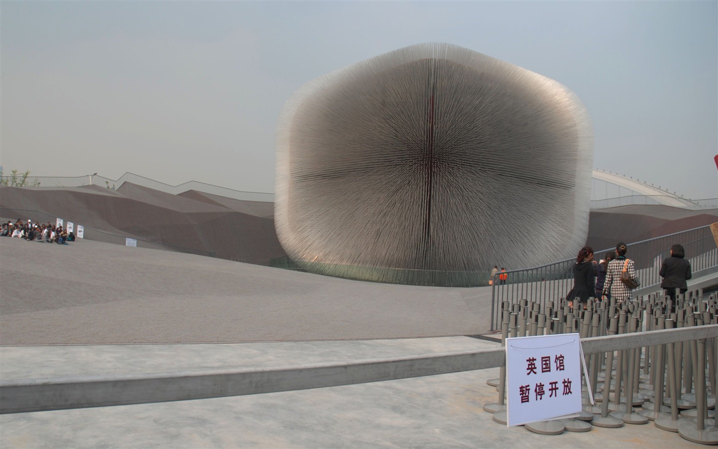 Commissioning of the 2010 Shanghai World Expo (studious works) #2 - 1440x900