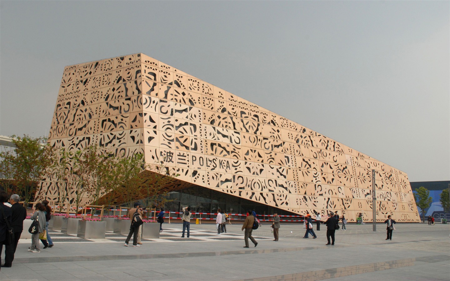 Commissioning of the 2010 Shanghai World Expo (studious works) #25 - 1440x900