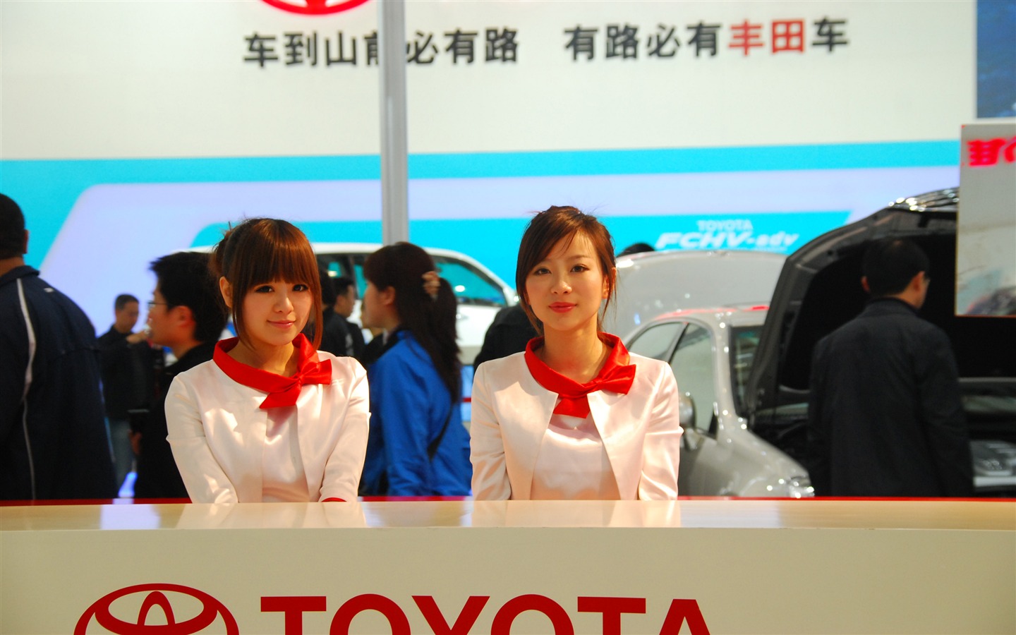 2010北京國際車展(三) (z321x123作品) #25 - 1440x900