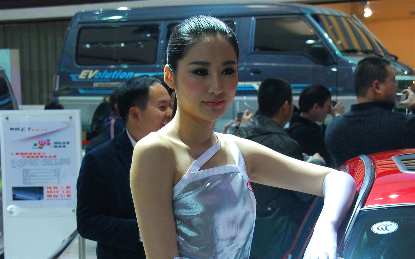 2010 북경 국제 자동차 전시회 (2) (z321x123 작품) #24 - 1440x900