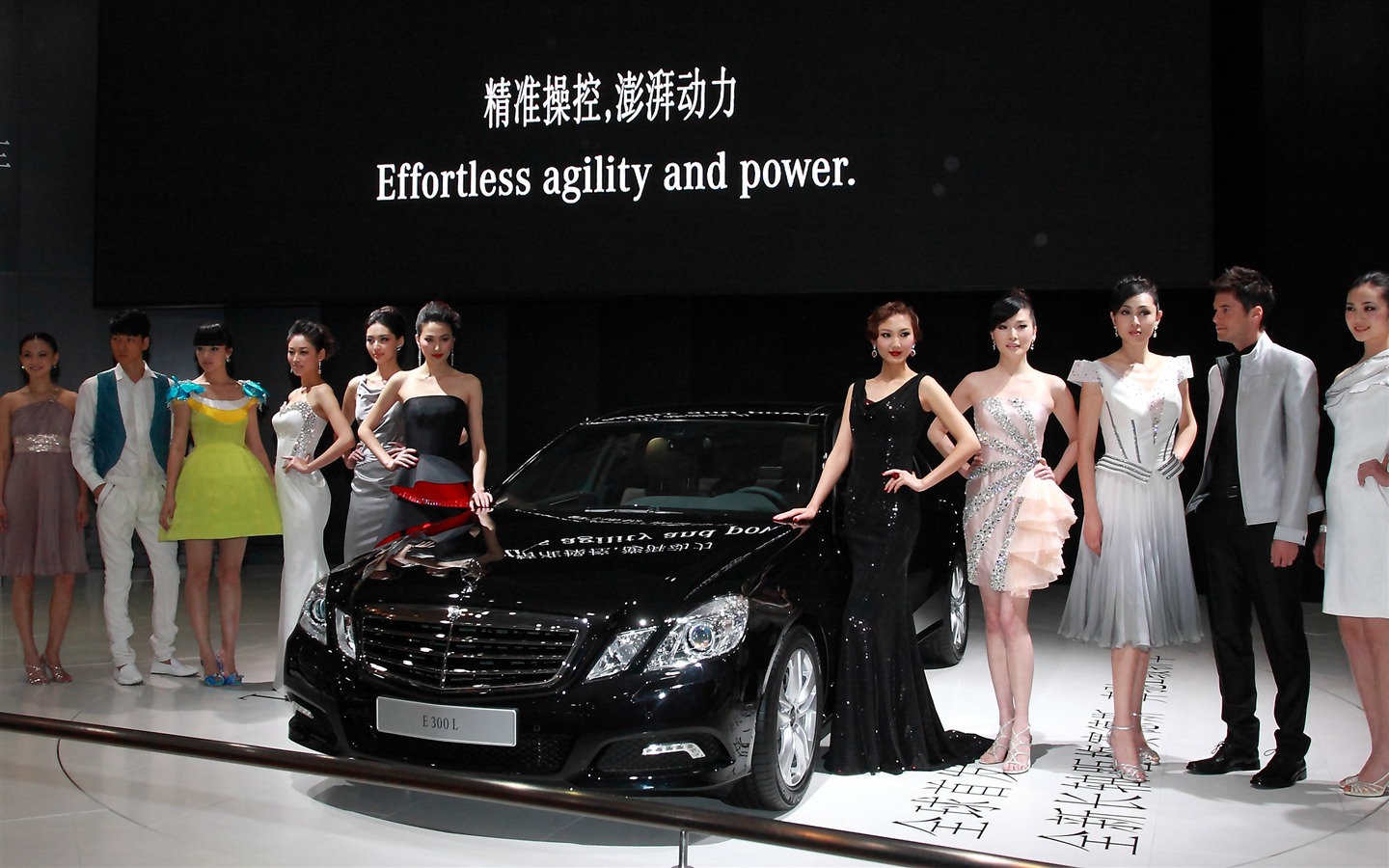 2010北京國際車展(兜兜里的糖作品) #15 - 1440x900