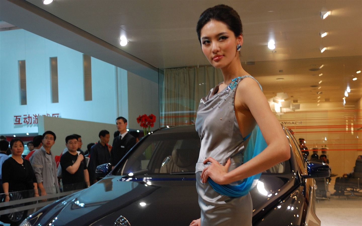 2010 Beijing International Auto Show (mcwang007 Werke) #22 - 1440x900
