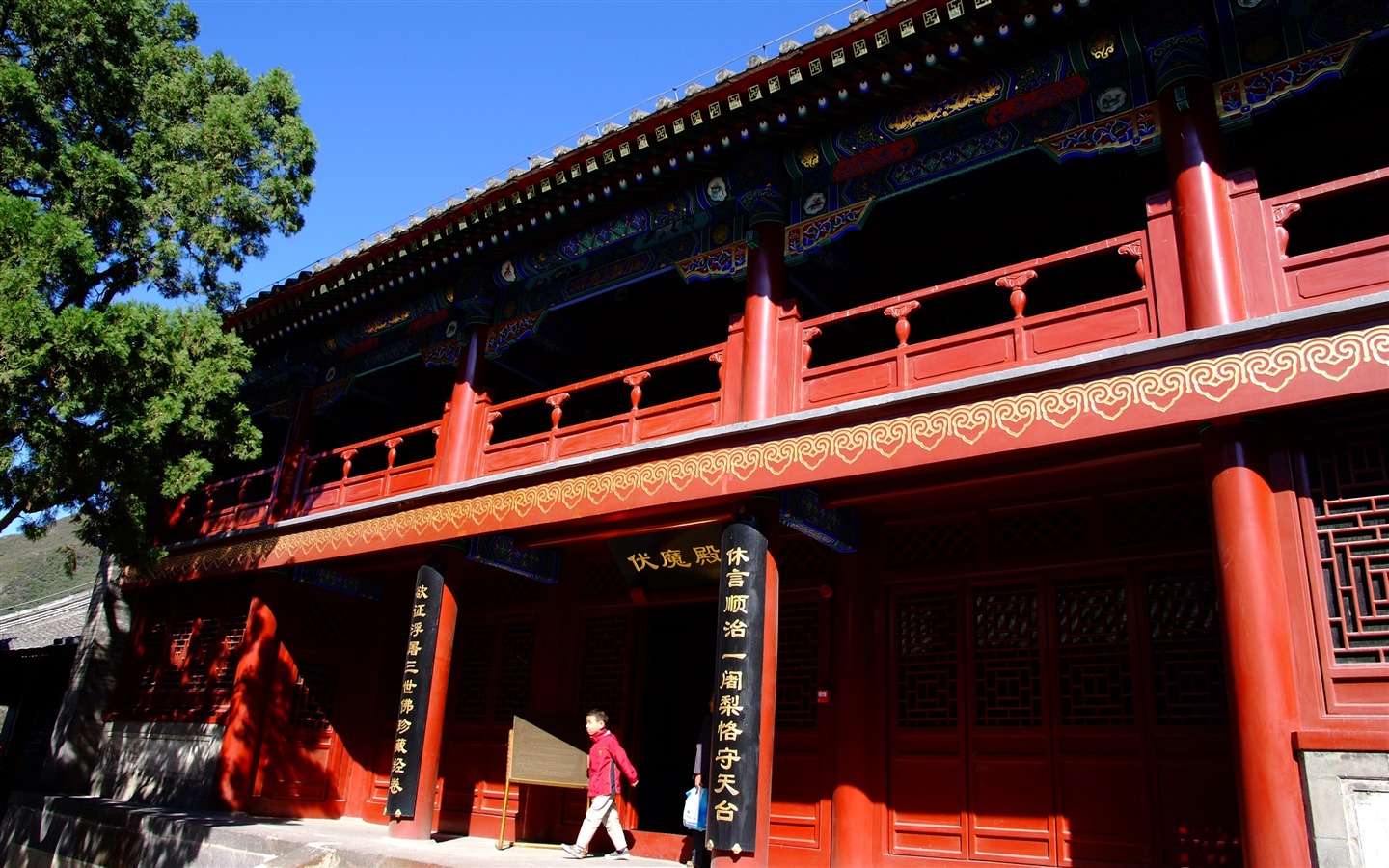 Charity Temple Jingxi monuments (rebar works) #17 - 1440x900