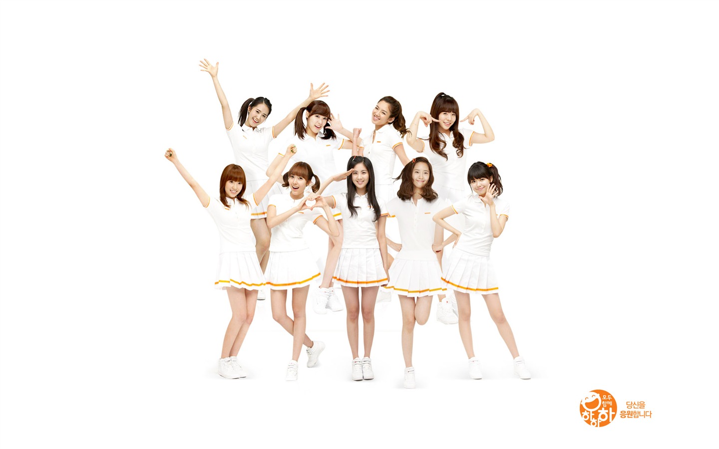 Fond d'écran Generation Girls (1) #15 - 1440x900