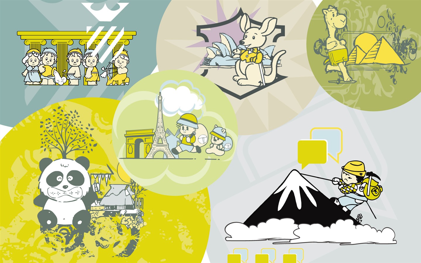矢量卡通設計 壁紙(二) #16 - 1440x900