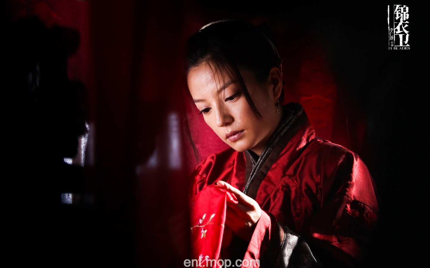 錦衣衛 壁紙專輯(一) #4 - 1440x900