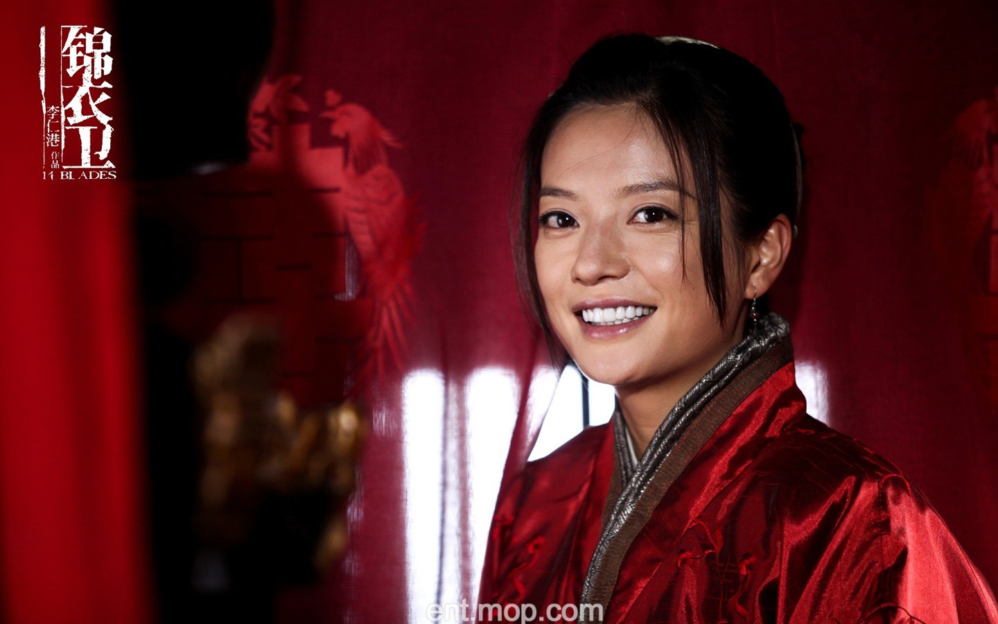 錦衣衛 壁紙專輯(一) #5 - 1440x900