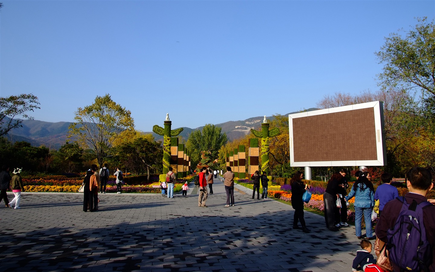 Xiangshan Herbst Garten (Bewehren) #12 - 1440x900