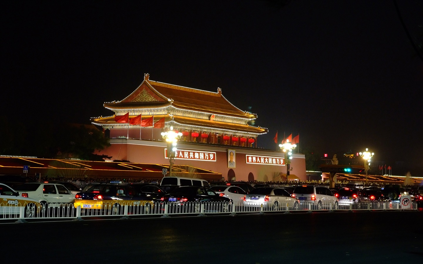 Tiananmen Square colorful night (rebar works) #7 - 1440x900