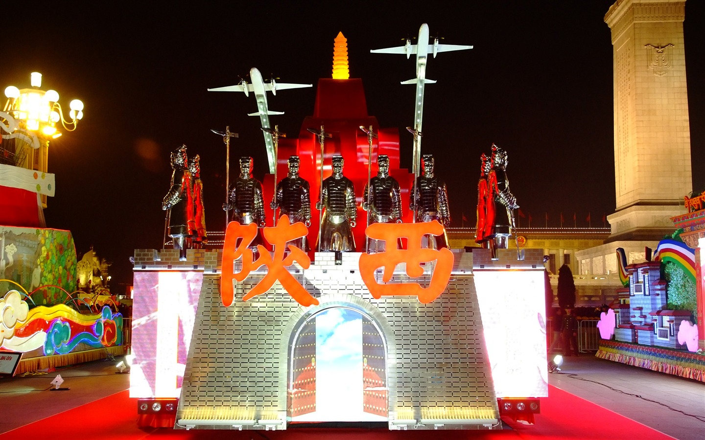 Tiananmen Square colorful night (rebar works) #18 - 1440x900