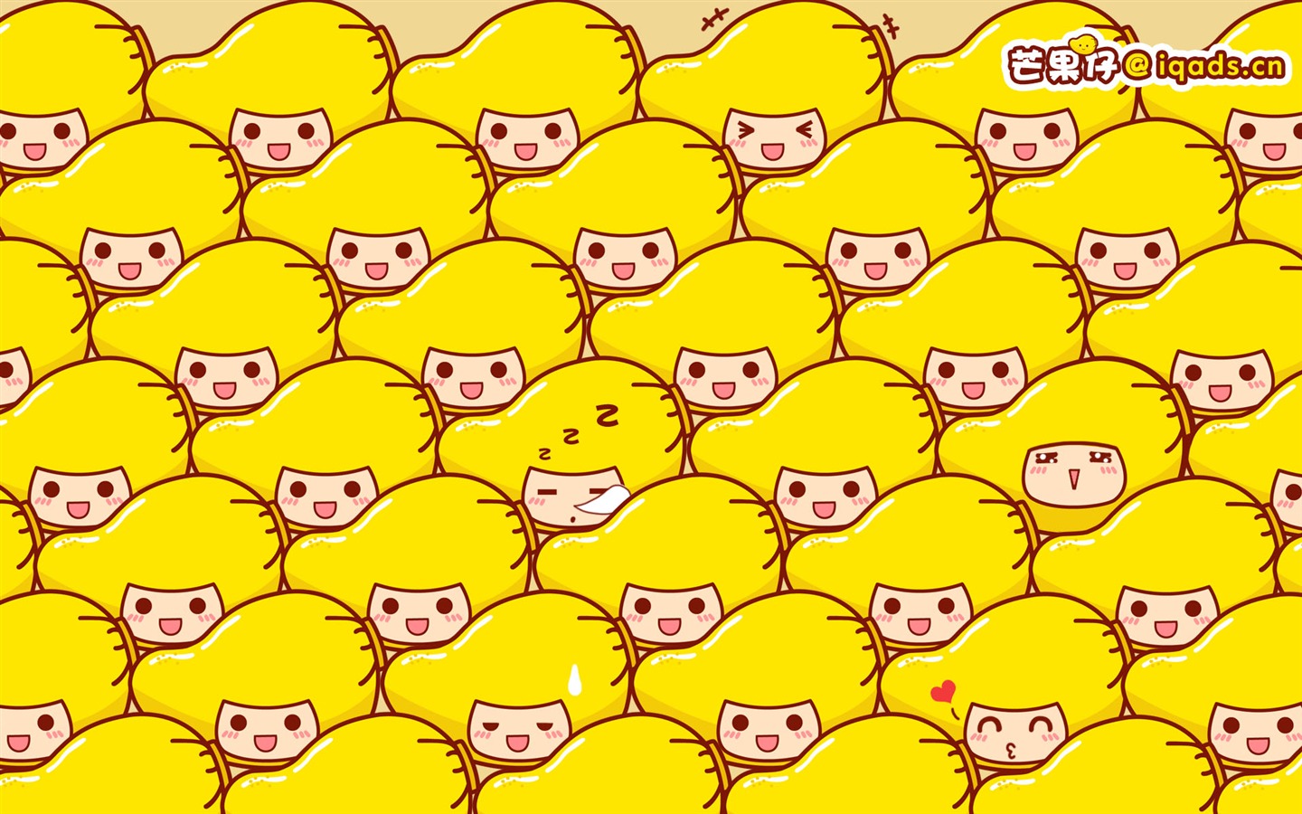 芒果仔 精美壁紙 #3 - 1440x900