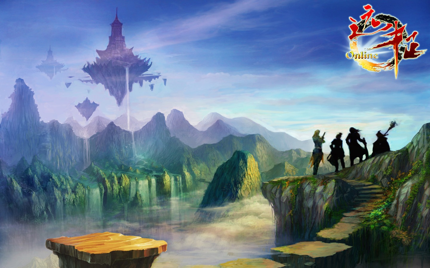 遠征Online 壁紙專輯 #4 - 1440x900