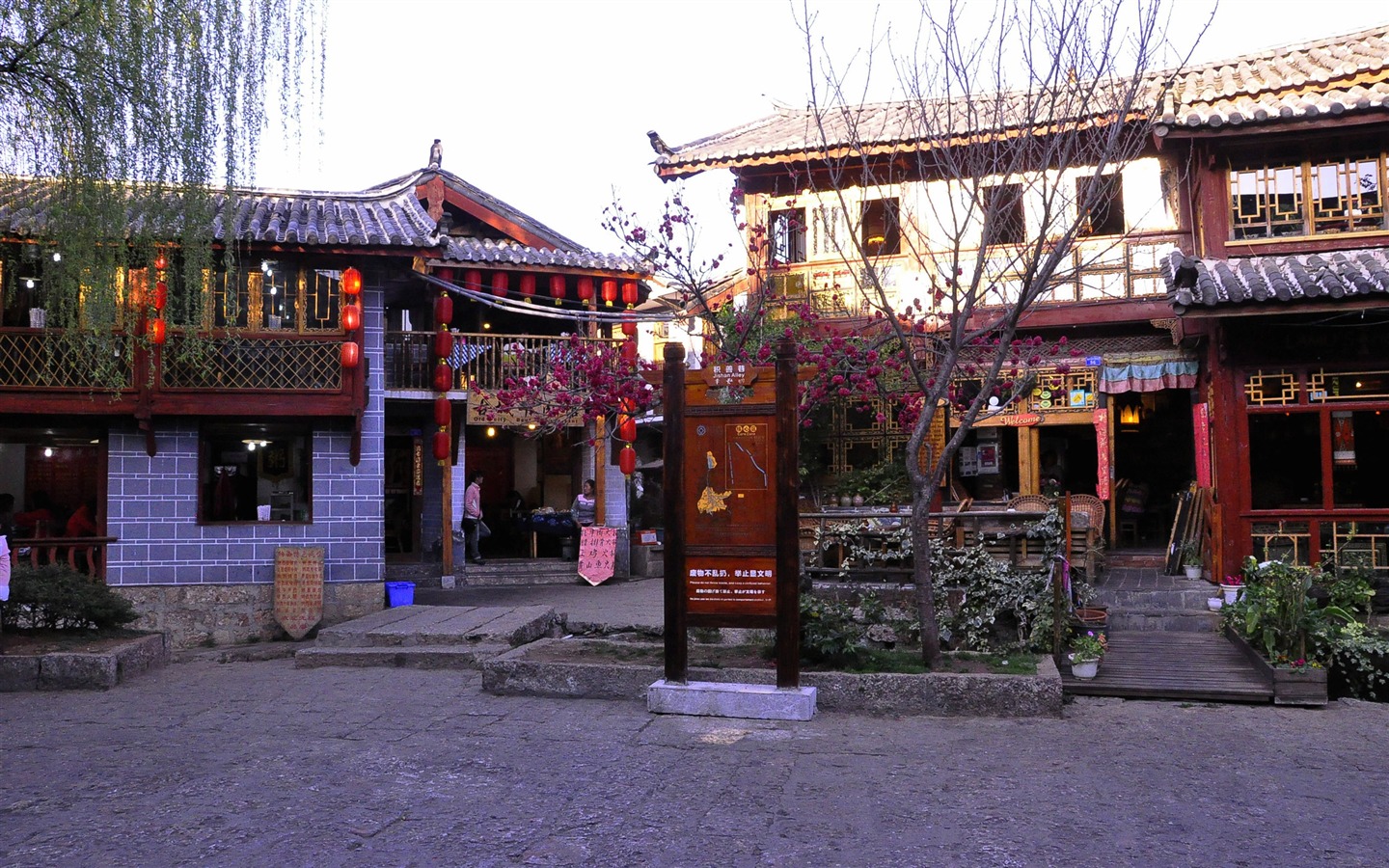 Lijiang ancient town atmosphere (2) (old Hong OK works) #4 - 1440x900