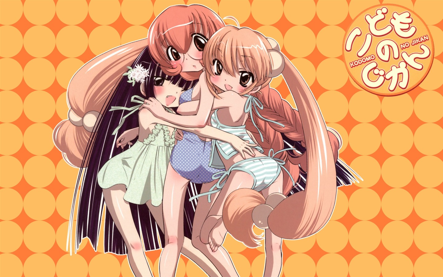 動漫人物 壁紙(20) #8 - 1440x900