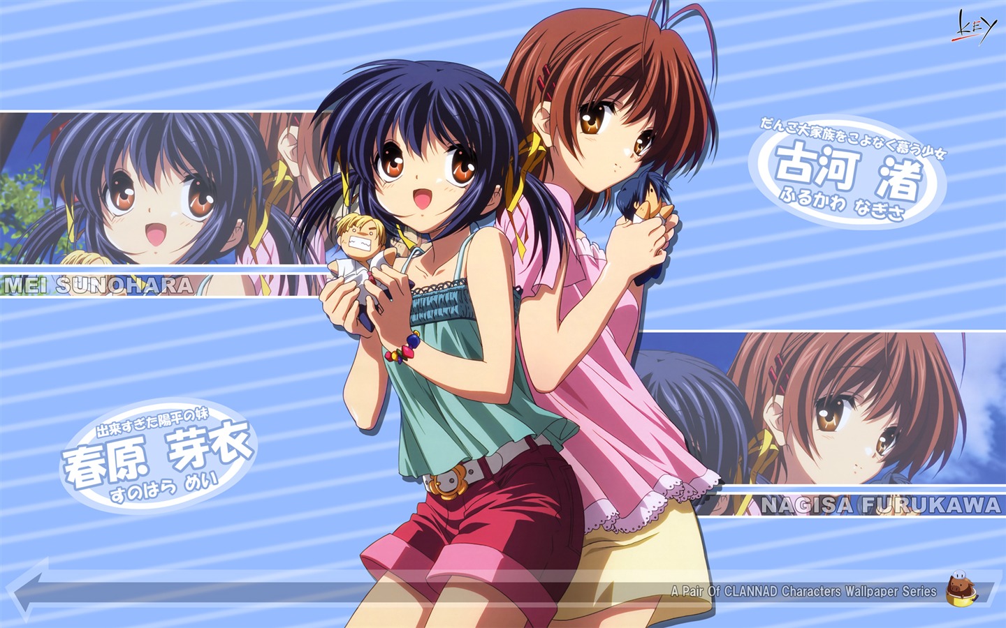 動漫人物 壁紙(22) #1 - 1440x900