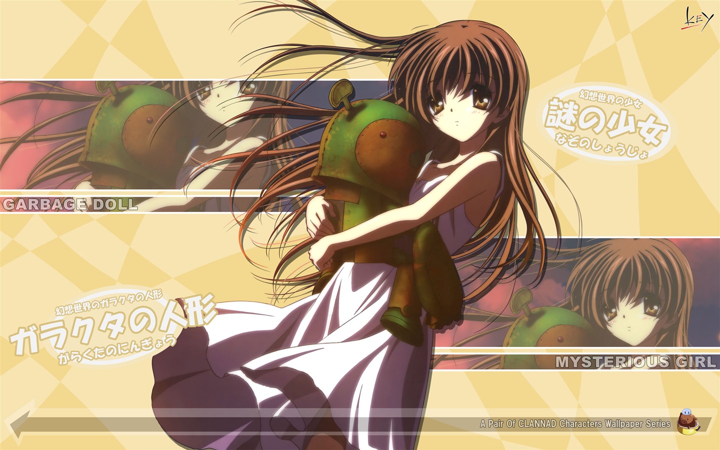 動漫人物 壁紙(22) #3 - 1440x900