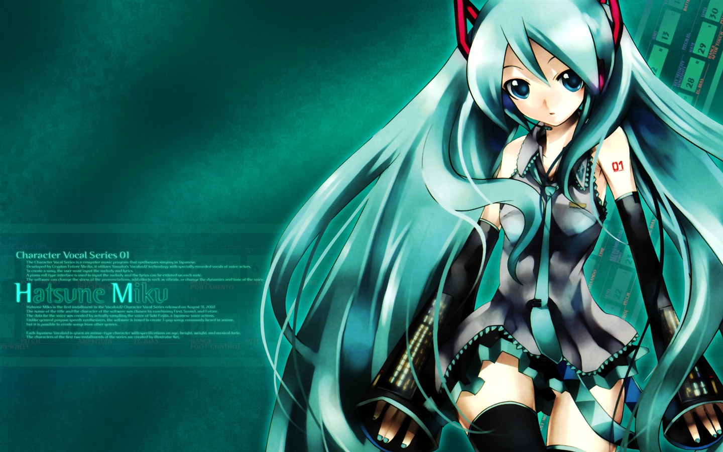 動漫人物 壁紙(23) #9 - 1440x900