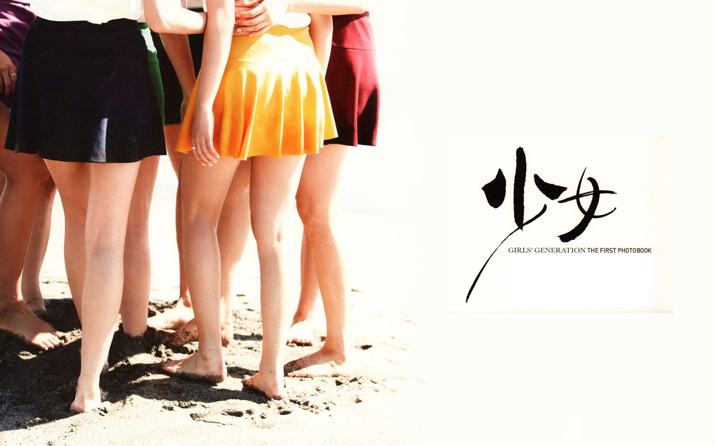 Girls Generation Wallpaper (5) #20 - 1440x900