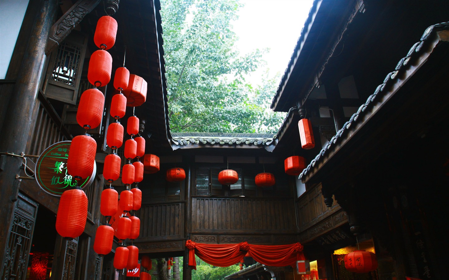 Chengdu zobrazení tapety (1) #20 - 1440x900