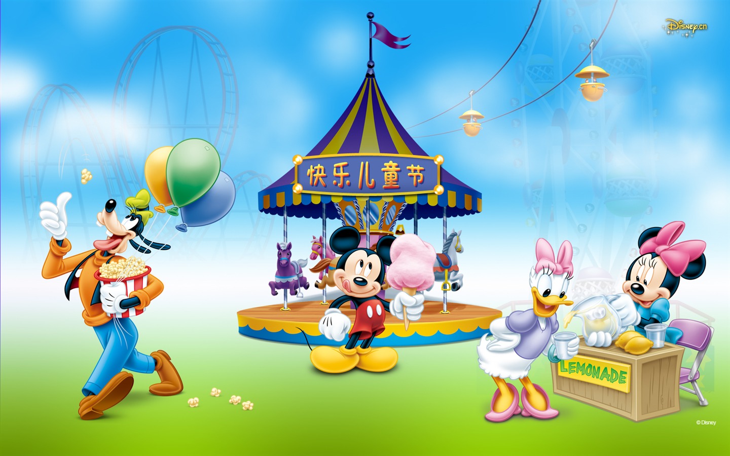 Fondo de pantalla de dibujos animados de Disney Mickey (2) #1 - 1440x900