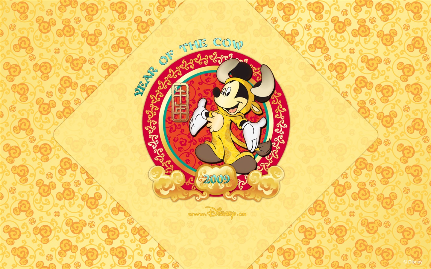 Disney bande dessinée Mickey Fond d'écran (4) #7 - 1440x900