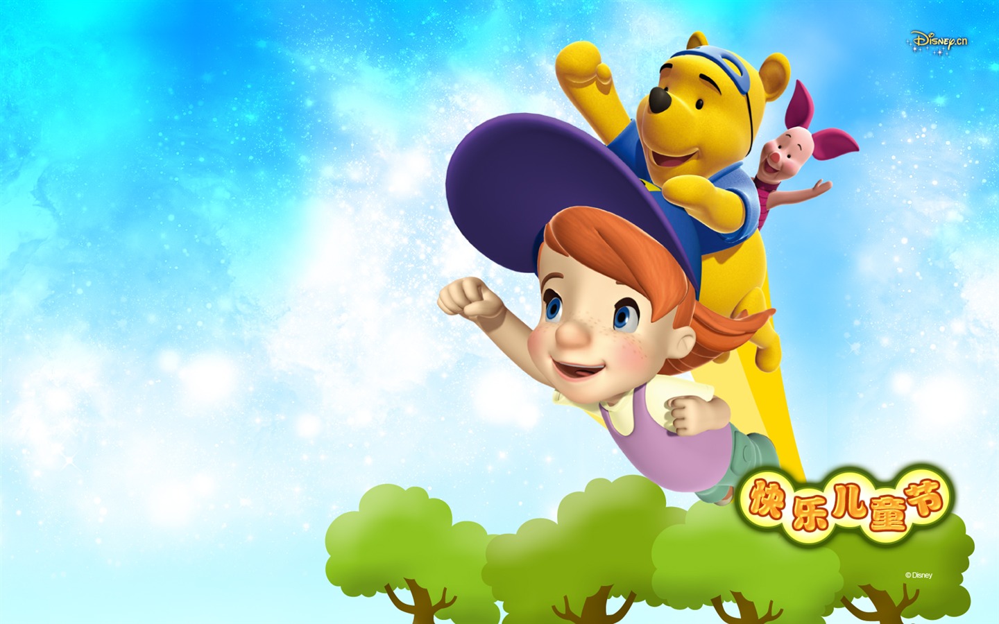 Walt Disney cartoon Winnie the Pooh wallpaper (1) #20 - 1440x900