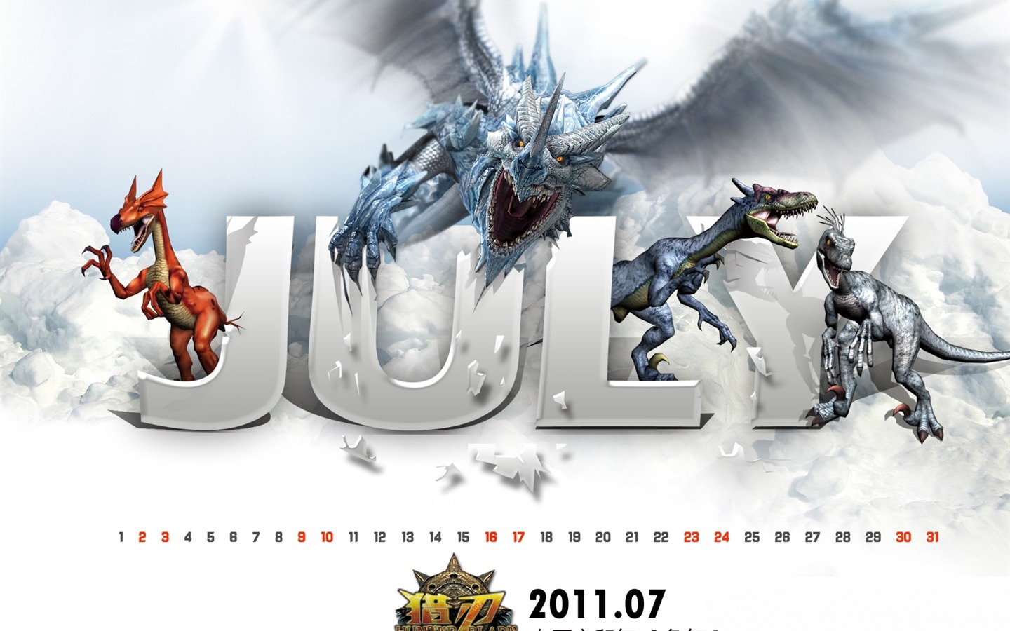 Juillet 2011 Calendar Wallpaper (2) #15 - 1440x900