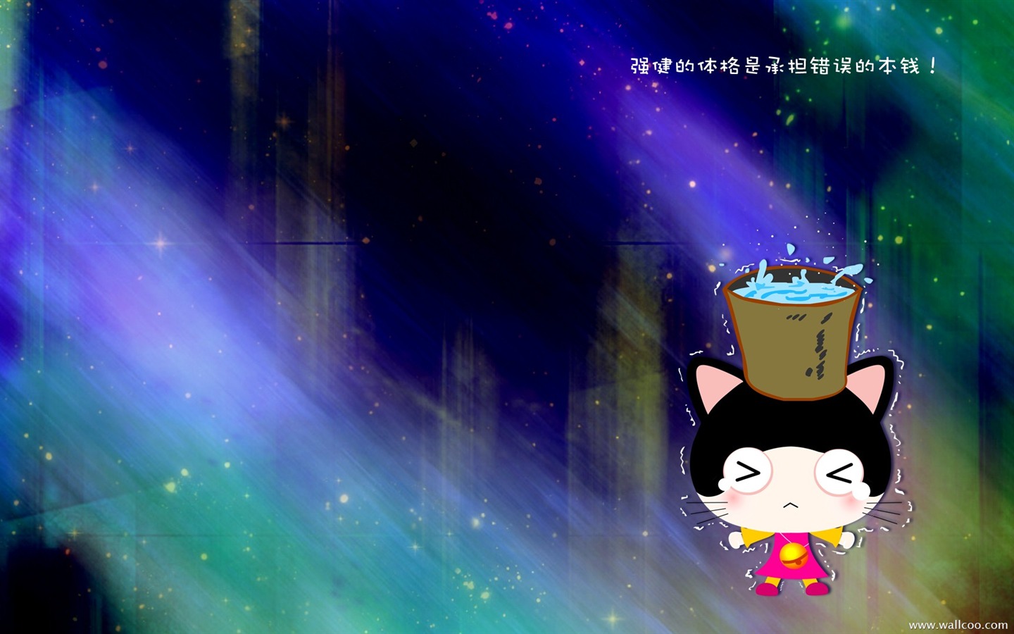 赤ちゃん猫漫画の壁紙（2） #4 - 1440x900