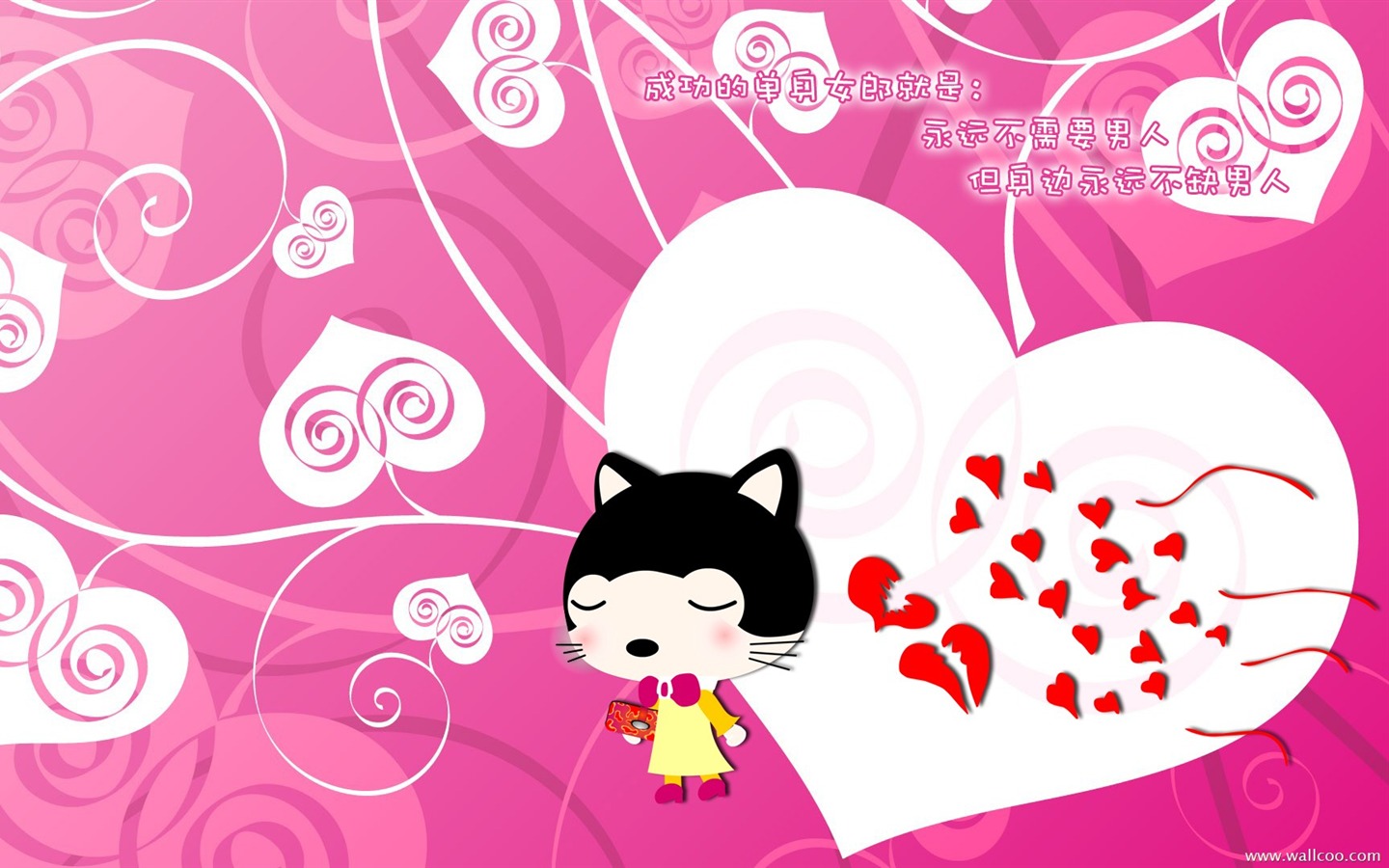 Baby cat cartoon wallpaper (2) #8 - 1440x900