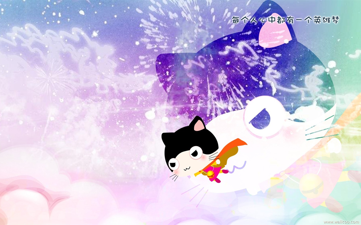 貓咪寶貝 卡通壁紙(三) #4 - 1440x900