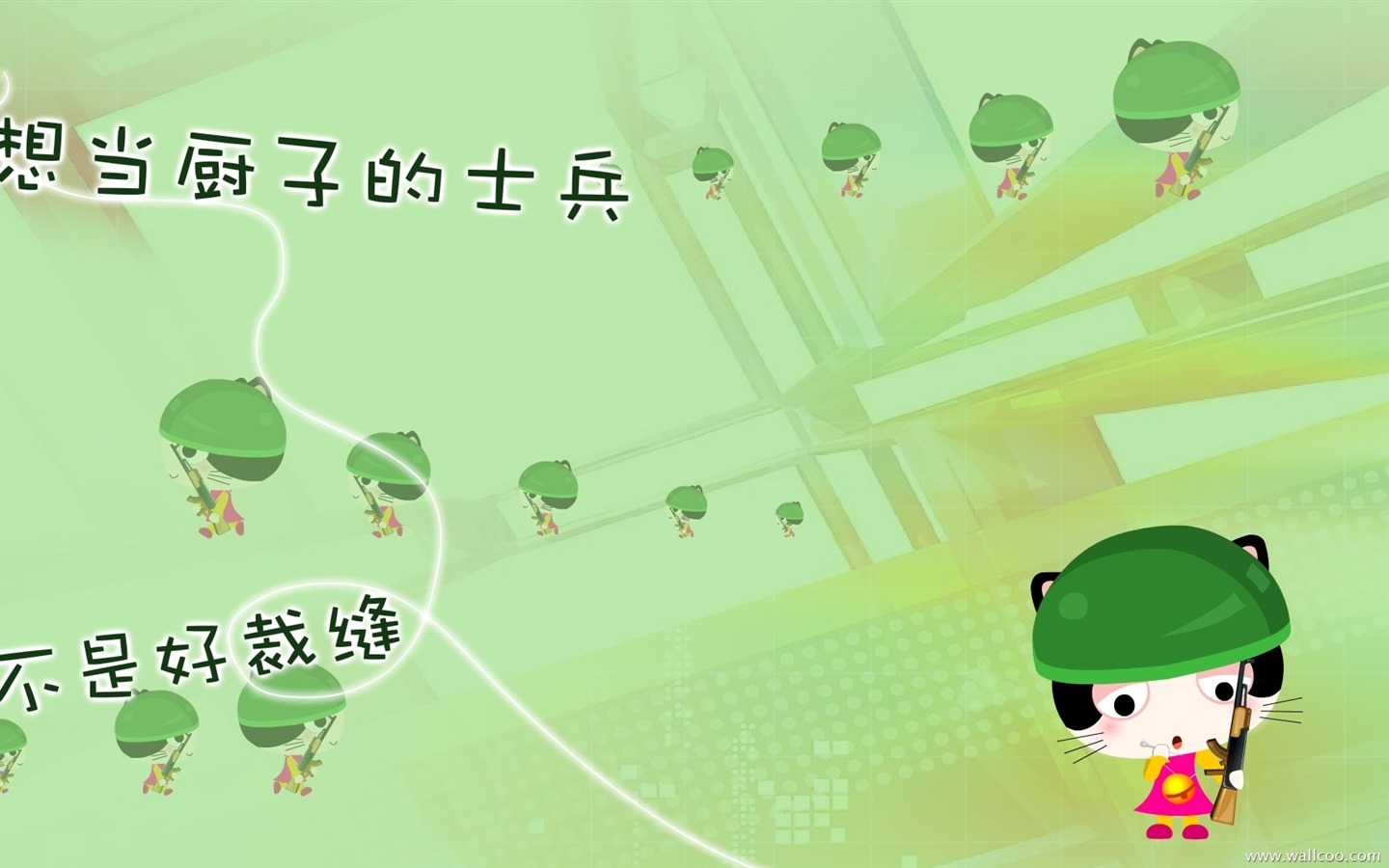 赤ちゃん猫漫画の壁紙（4） #4 - 1440x900