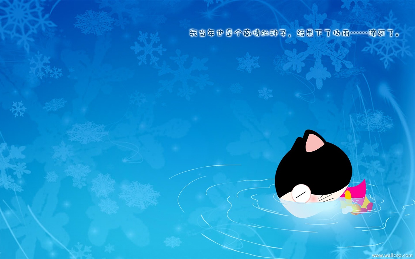 赤ちゃん猫漫画の壁紙（4） #11 - 1440x900