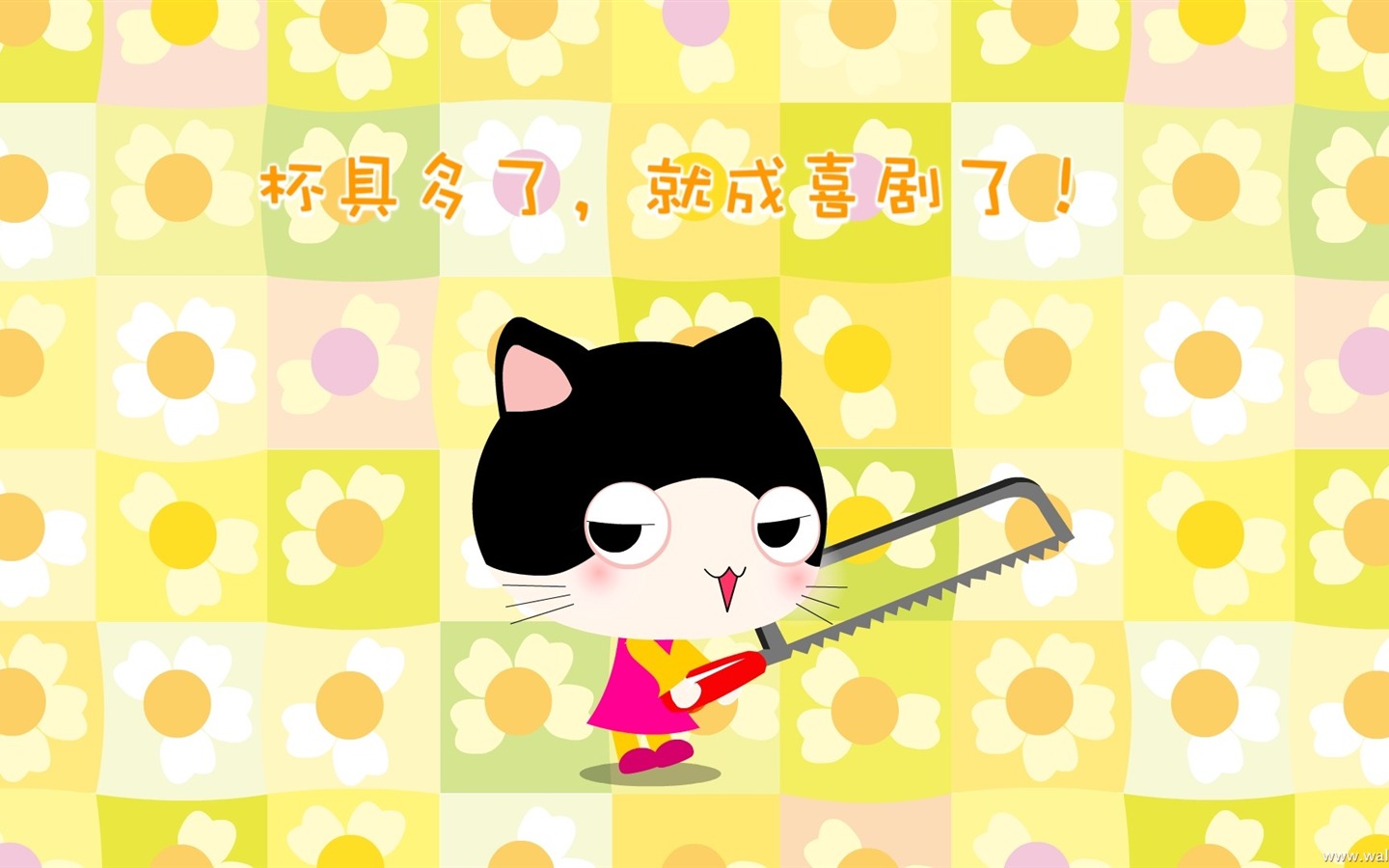貓咪寶貝 卡通壁紙(五) #13 - 1440x900