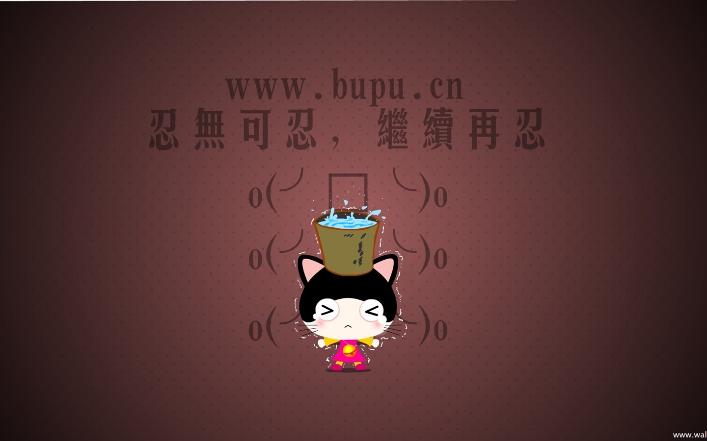 Baby cat cartoon wallpaper (5) #20 - 1440x900