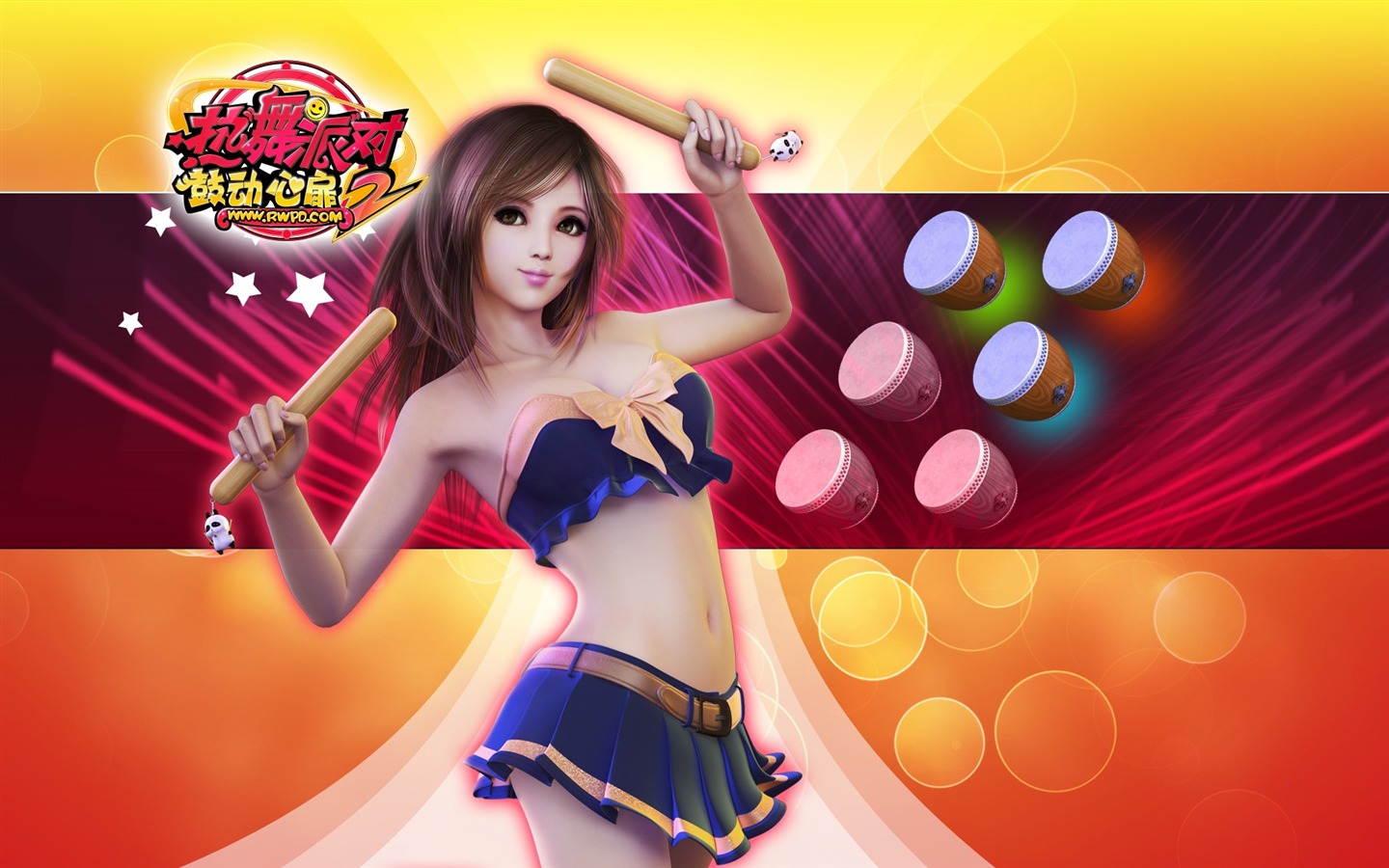 Online game Hot Dance Party II official wallpapers #13 - 1440x900