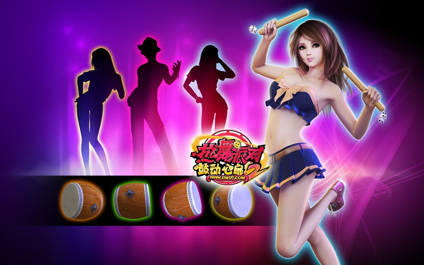 Online game Hot Dance Party II official wallpapers #15 - 1440x900