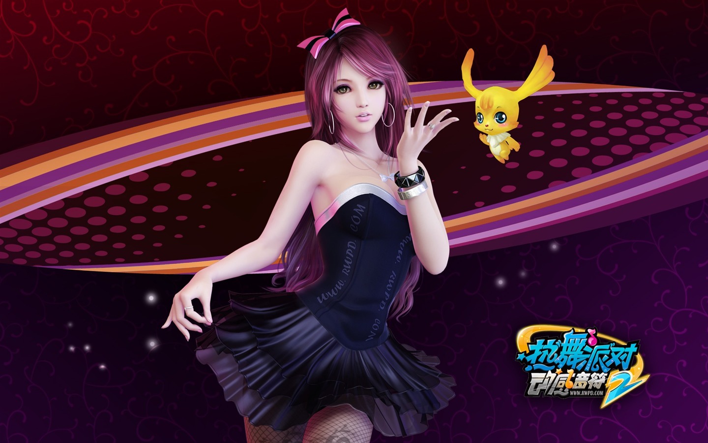 Online game Hot Dance Party II official wallpapers #28 - 1440x900
