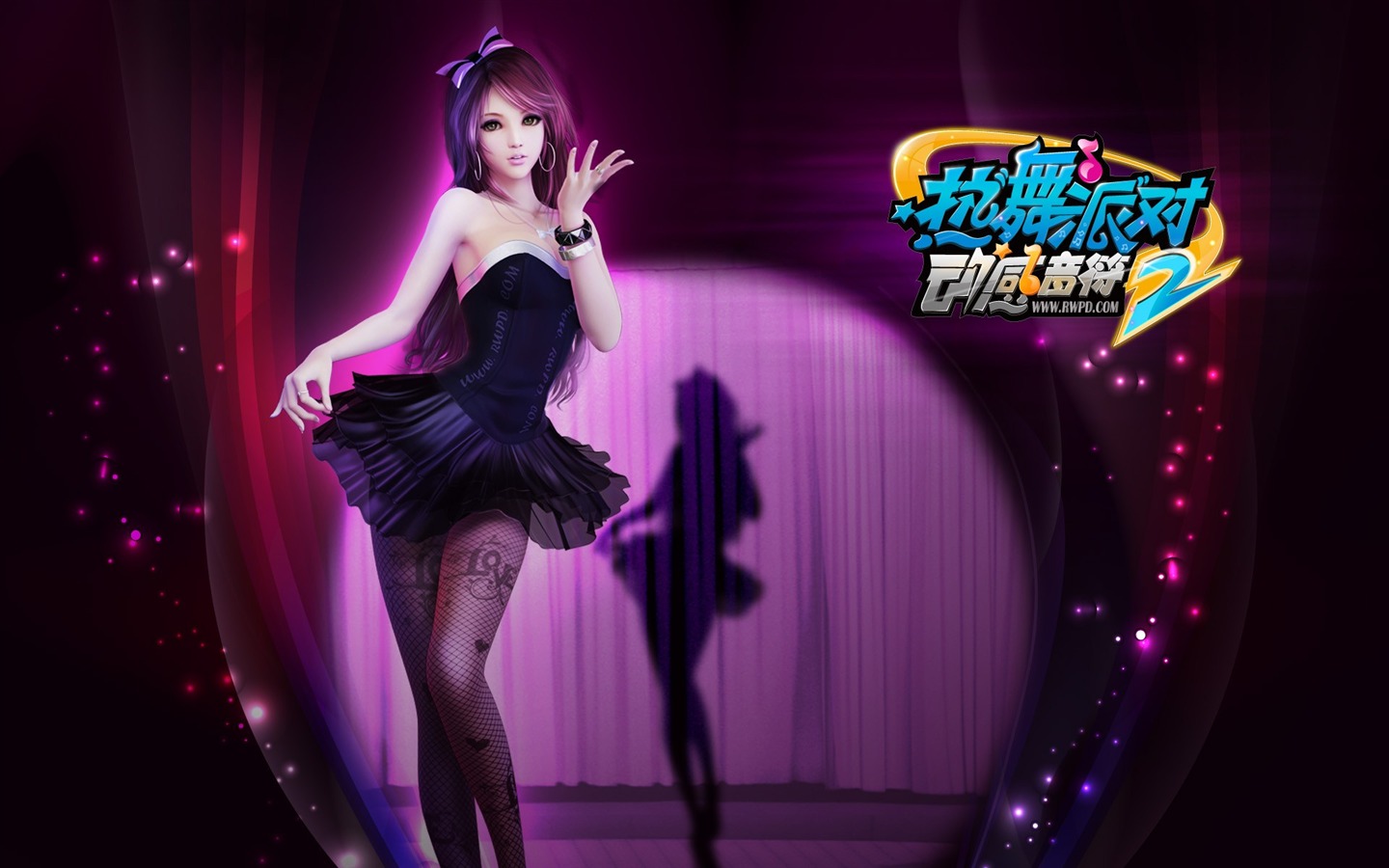 Online game Hot Dance Party II official wallpapers #29 - 1440x900