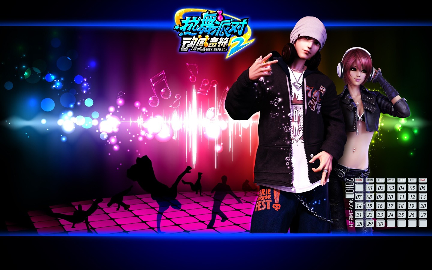 Online game Hot Dance Party II official wallpapers #35 - 1440x900