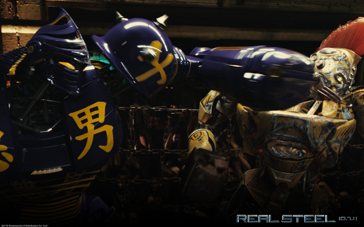 Real Steel 鐵甲鋼拳 高清壁紙 #6 - 1440x900