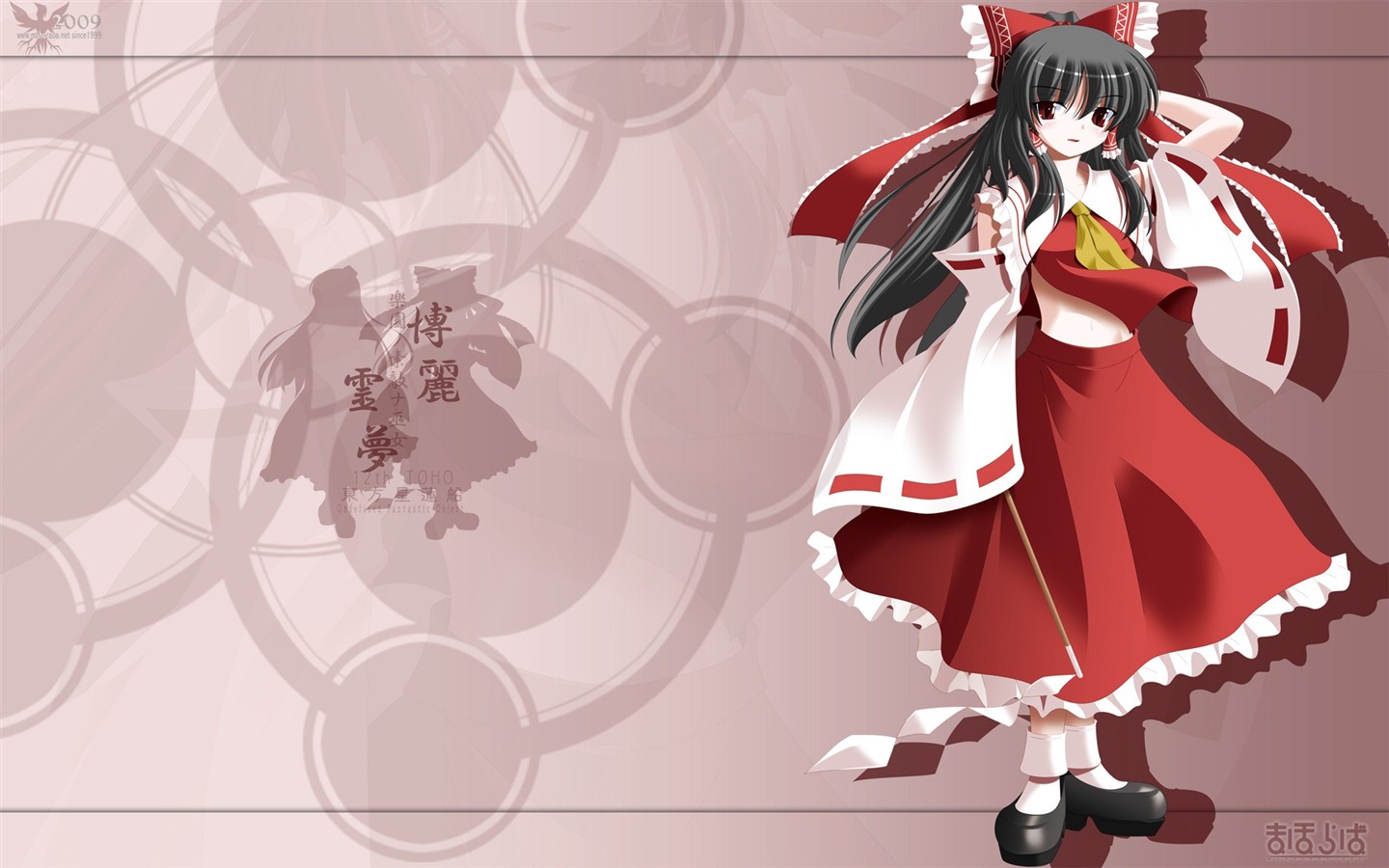 Touhou Project caricature HD wallpapers #10 - 1440x900