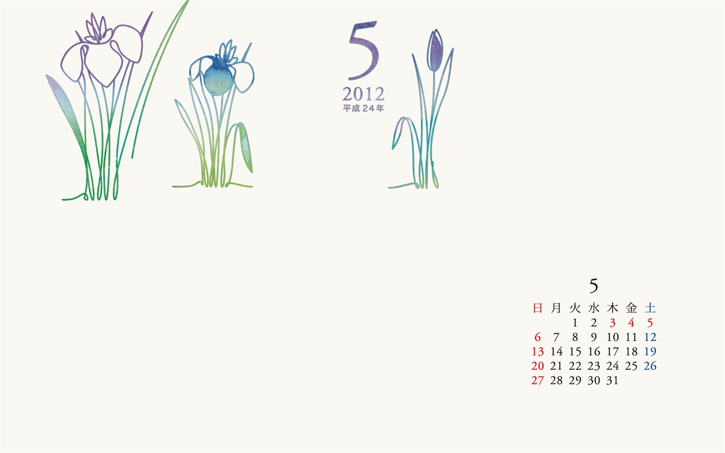 2012年5月 月曆壁紙(一) #8 - 1440x900