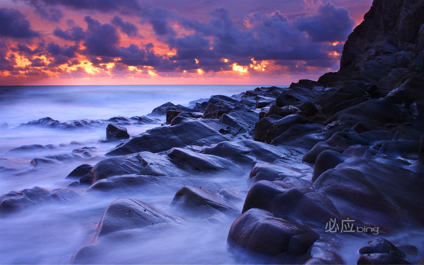 Best of Bing Wallpapers: China #9 - 1440x900