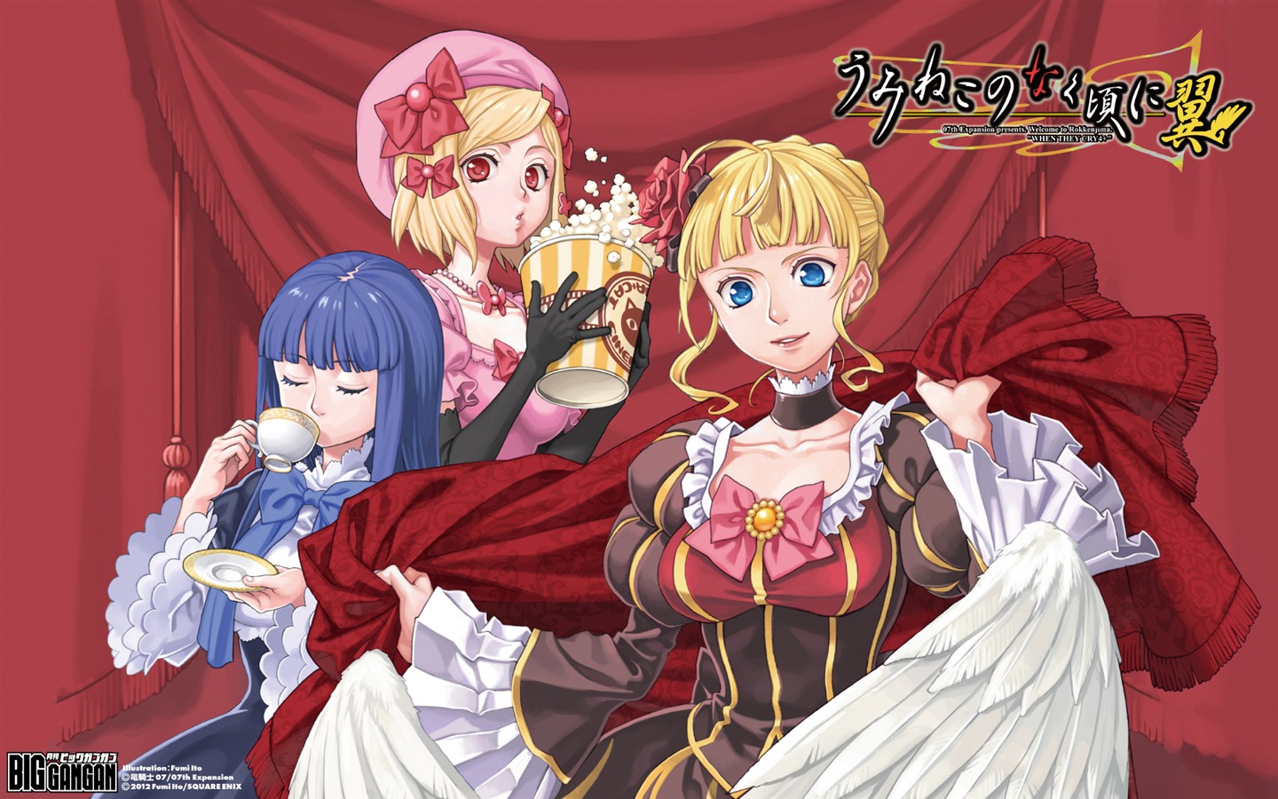 美麗的動漫女孩 高清壁紙(一) #5 - 1440x900