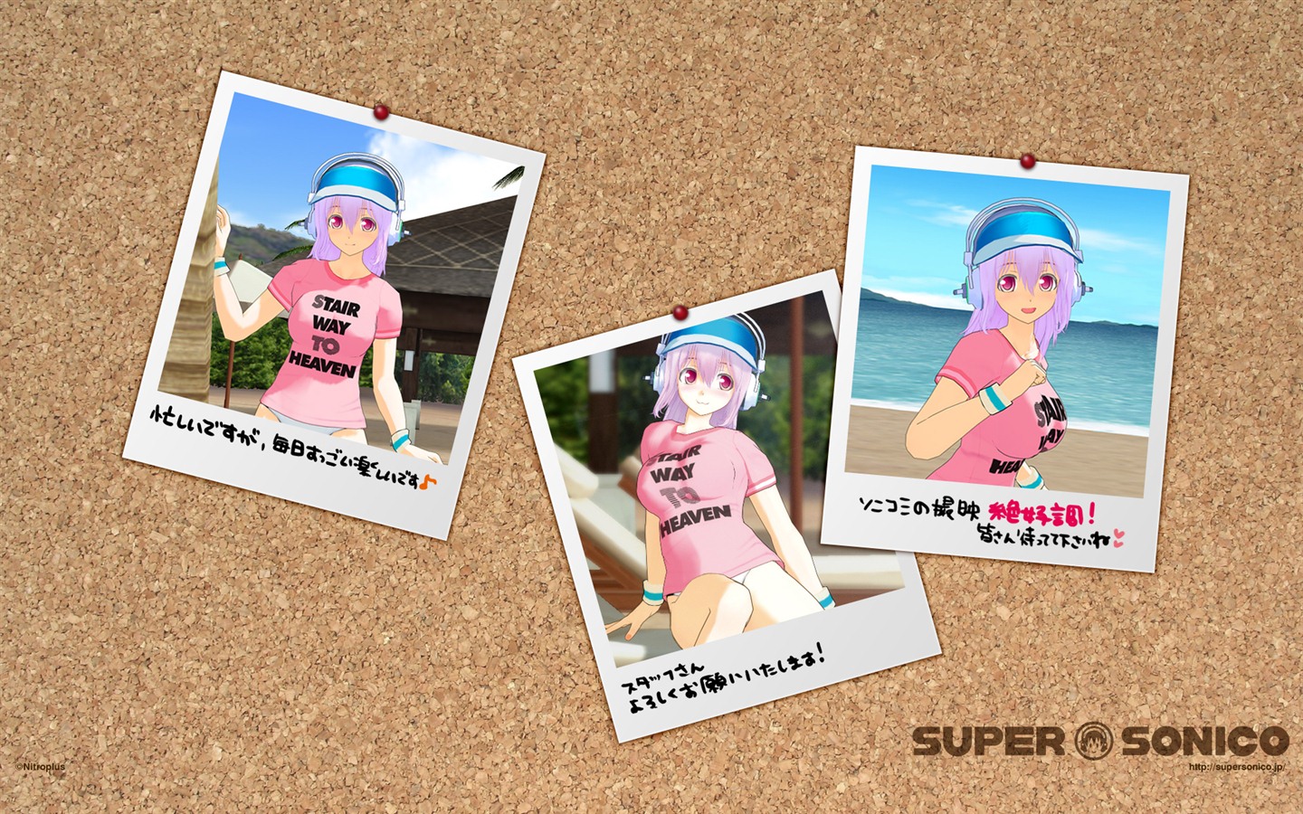 Super Sonico 超级索尼子 高清动漫壁纸14 - 1440x900