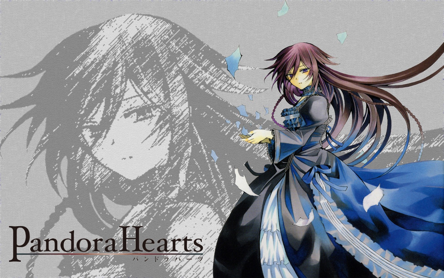 Pandora Hearts 潘朵拉之心 高清壁纸18 - 1440x900