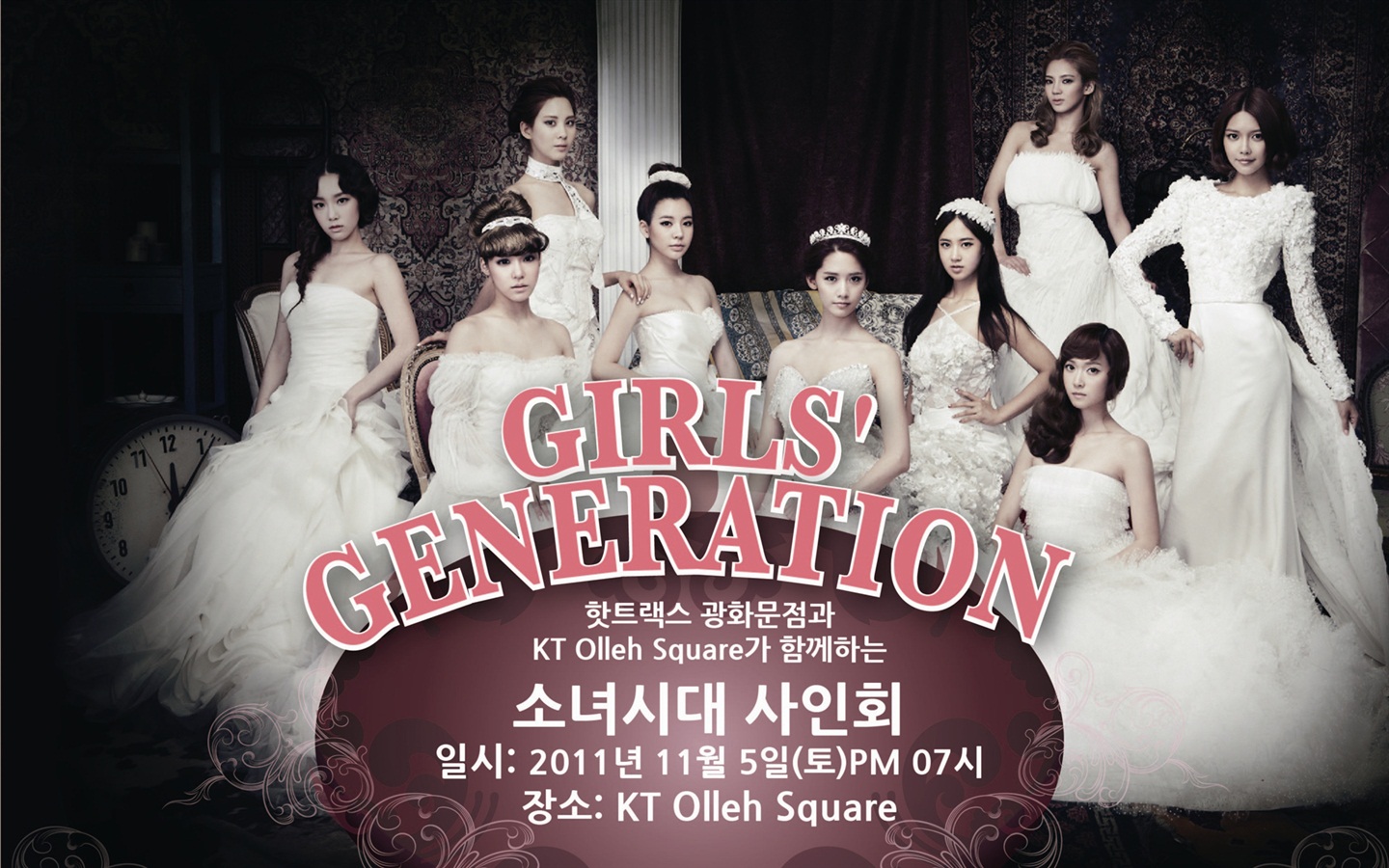 Girls Generation nejnovější HD Tapety Kolekce #8 - 1440x900