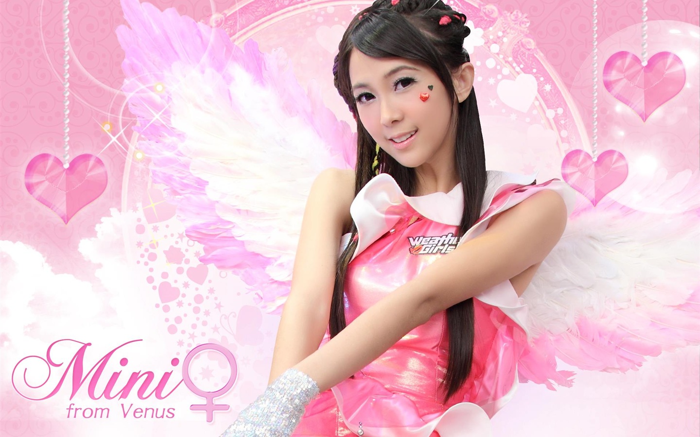 Weather Girls 天氣女孩 高清壁紙 #19 - 1440x900