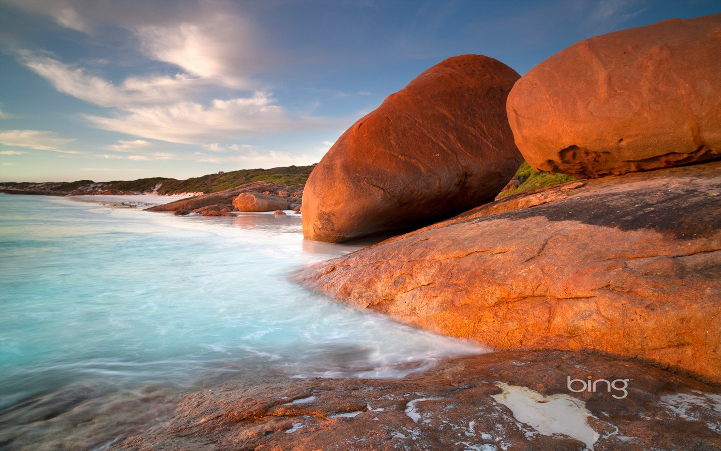 Microsoft Bing paysage humaines HD fonds d'écran #1 - 1440x900